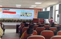 邵陽縣初中歷史主干教師工作坊在芙蓉黌舍迎來了