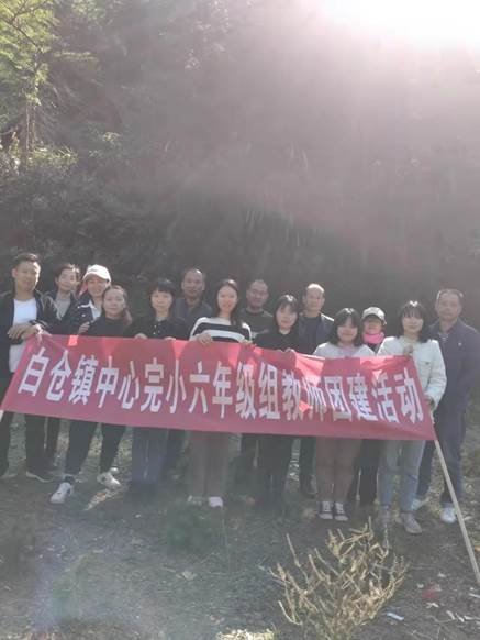 激揚生活風帆  開拓團隊研修——