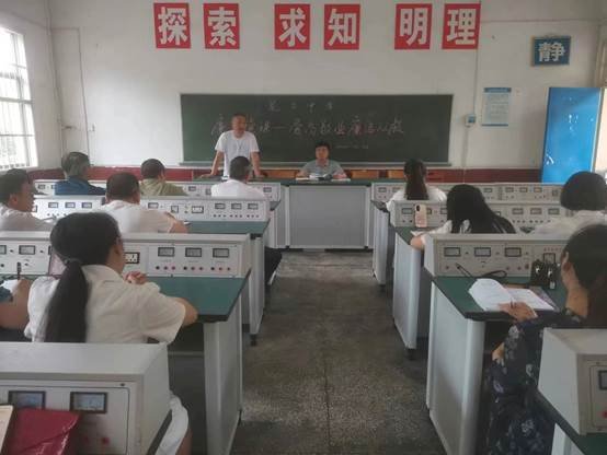 洞口縣花古中學(xué)上好廉政課，樹(shù)好清廉風(fēng)