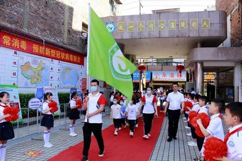 幼小銜接進(jìn)校園，童心偕行共成長(zhǎng)———武岡市紅星小學(xué)歡迎市幼兒園小同伙來(lái)校參觀體驗(yàn)