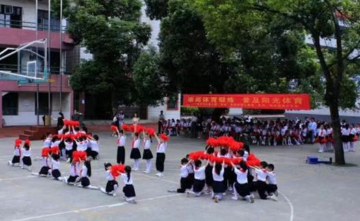 落實“雙減”強體魄，隊列、啦啦操展風(fēng)采——武岡市紅星小學(xué)開展隊列、啦啦操比賽