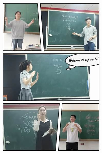 埋頭育雛鷹微課展風(fēng)采——記縣芙蓉黌舍實(shí)習(xí)教師微型課比賽