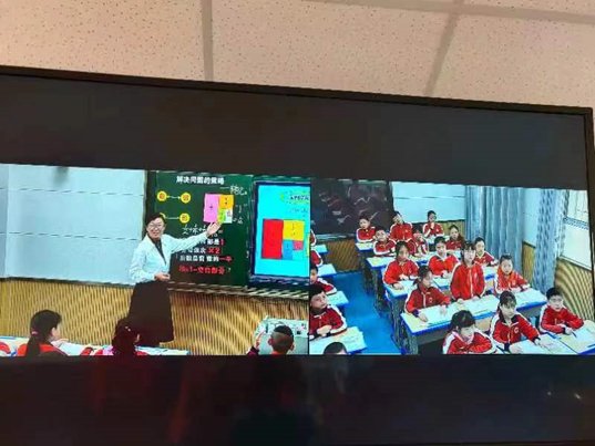 邵東一完小教師劉婭榮獲邵陽市小學數(shù)學課堂教學優(yōu)質課特等獎