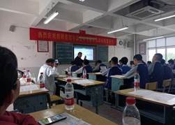 2022年初中歷史中考備考交流會在邵陽縣石齊黌舍成功舉行