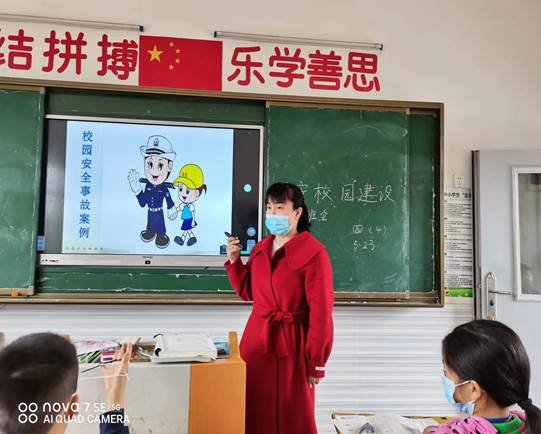 點滴從我做起，共創(chuàng)平安校園