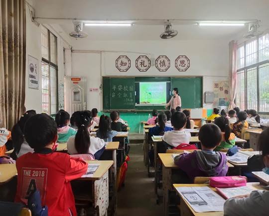 點滴從我做起，共創(chuàng)平安校園