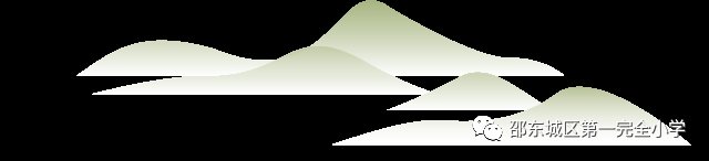 勞動(dòng)教育第2期校園童耕場(chǎng)圃勞作記║觀察蔬菜生長(zhǎng) 學(xué)習(xí)耕種技術(shù)