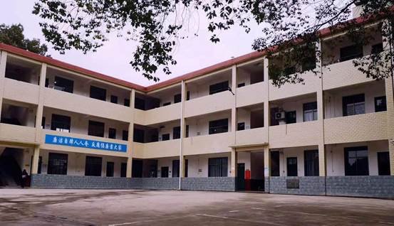 洞口縣茶場黌舍舉行清廉校園創(chuàng)建運動