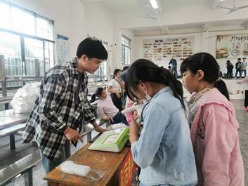 新寧縣白沙中間小學(xué)歡迎國家門生體質(zhì)健康抽測工作