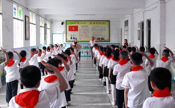 喜迎二十大  爭做好隊員