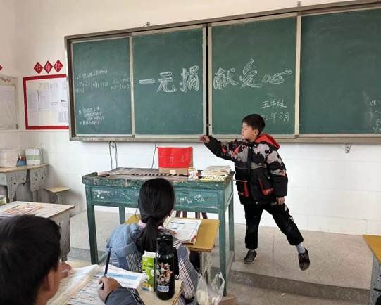 涓涓細(xì)流匯成?！聦幙h清江橋鄉(xiāng)堡口黌舍開展“一元捐”運(yùn)動(dòng)
