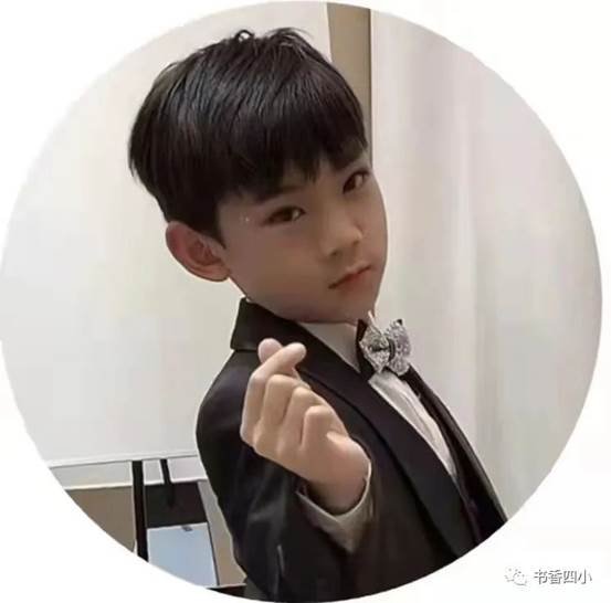 第五十五期讀書節(jié)——我從書中來