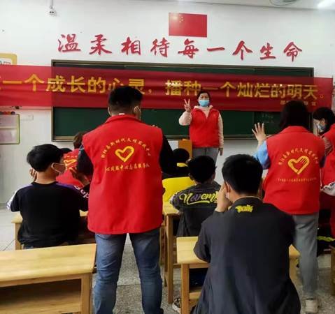 邵陽縣特別教育黌舍開展“與心靈相約，與健康偕行”生理健康教育主題運(yùn)動(dòng)