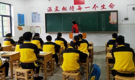 邵陽縣特別教育黌舍開展“與心靈相約，與健康偕行”生理健康教育主題運(yùn)動(dòng)