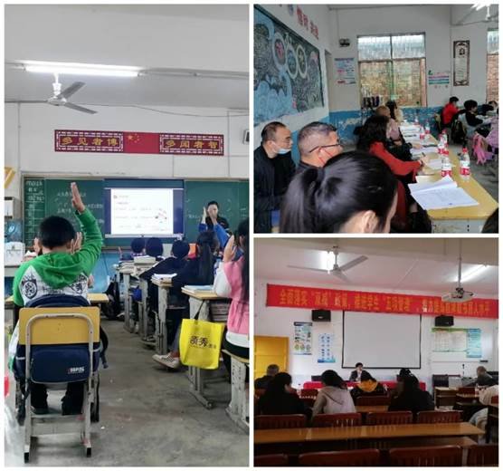 黨建引領促教改    輪番登臺顯風采