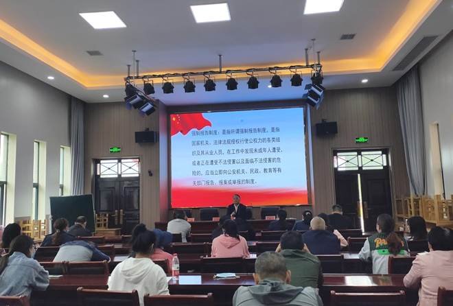 邵陽(yáng)縣特別教育黌舍召開“防性侵未成年人”專題會(huì)議