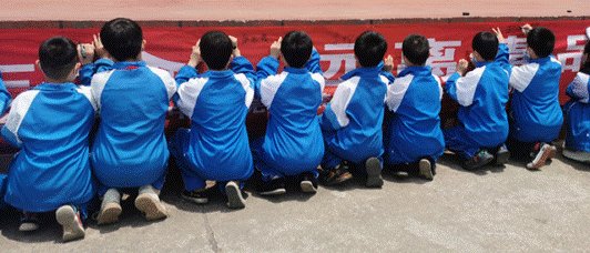 “法治宣傳進(jìn)校園，普法教育助成長”——金稱市鎮(zhèn)中間完全小學(xué)“法治宣傳進(jìn)校園”運(yùn)動