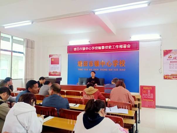 圍繞教學(xué)抓黨建，抓好黨建促質(zhì)量