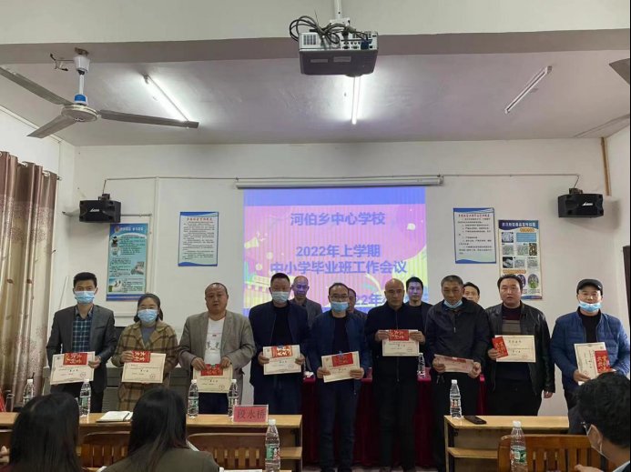 黨建引領(lǐng)促質(zhì)量  齊抓共管迎明天