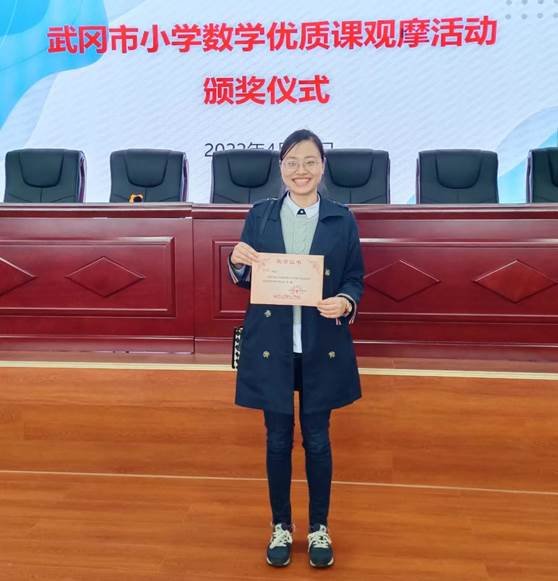 課題研究再實踐，賽課教師展風(fēng)采