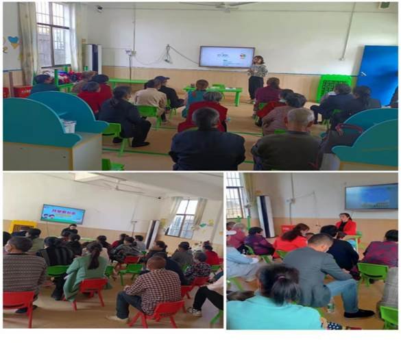 家園攜手，共育將來——黃塘中間幼兒園家長(zhǎng)會(huì)