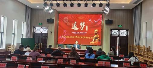 學(xué)“習(xí)”講話，不做“好好老師” ——邵陽縣特別教育黌舍召開黨員生活會