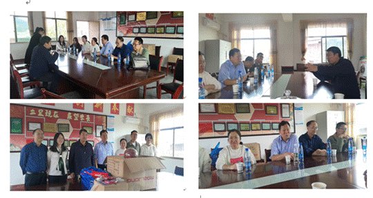 春風(fēng)慰人心，暖暖支教情——長(zhǎng)沙市一中岳麓中黌舍向?qū)У缴坳?yáng)縣黃塘中學(xué)慰問(wèn)支教先生