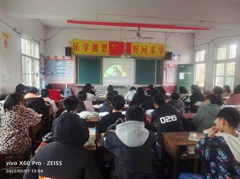 憶艱辛崢嶸歲月，激吾輩當自強