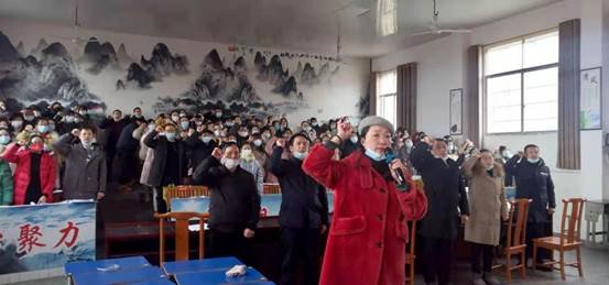 踔厲振奮謀發(fā)展 篤行不怠開(kāi)新局