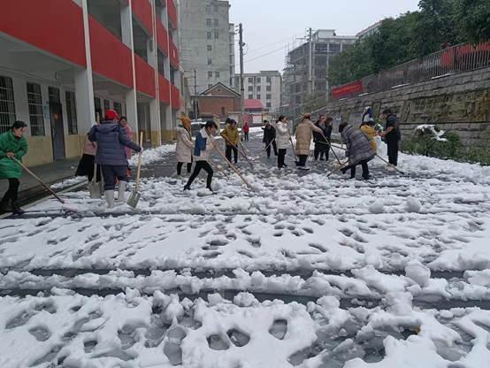 塘渡口鎮(zhèn)第五完全小學(xué)黨支部