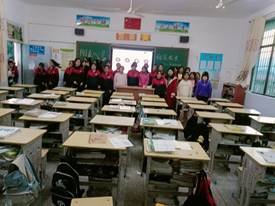 陽光心靈，健康成長