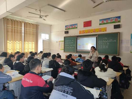 以夢為馬，不負(fù)韶華