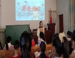 校際交流促發(fā)展，共同提高共提拔