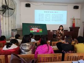 校際交流促發(fā)展，共同提高共提拔