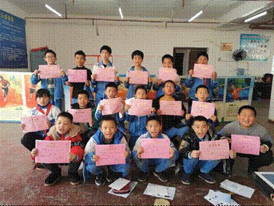 洞口縣高沙鎮(zhèn)中間小學(xué)舉行乒乓球比賽