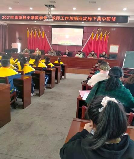 研修路上結碩果——2021年邵陽縣白倉鎮(zhèn)