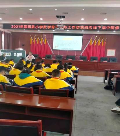 研修路上結碩果——2021年邵陽縣白倉鎮(zhèn)