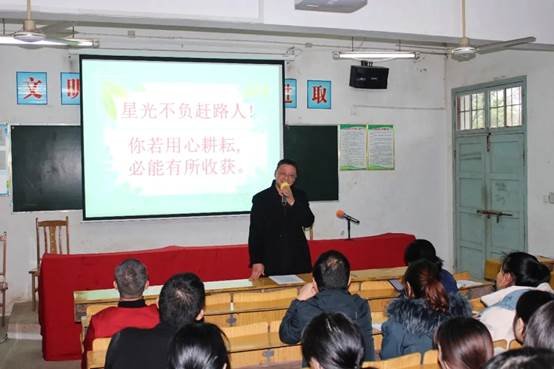 名師引領(lǐng)，精彩紛呈