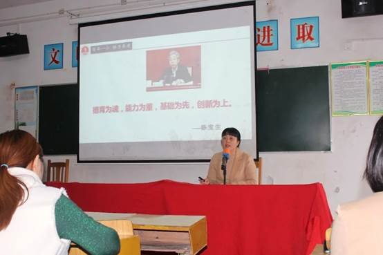 名師引領(lǐng)，精彩紛呈