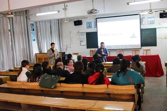 名師引領(lǐng)，精彩紛呈