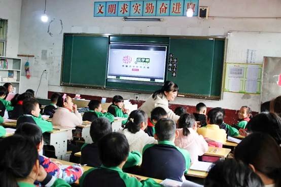 名師引領(lǐng)，精彩紛呈