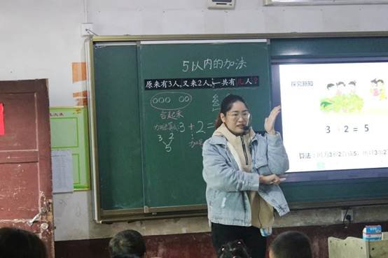 名師引領(lǐng)，精彩紛呈