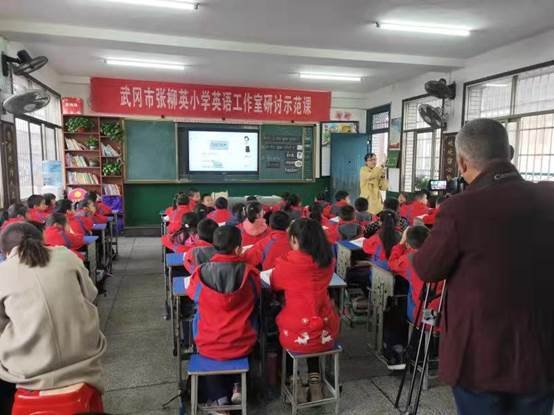 教研促成長 課堂展風(fēng)采