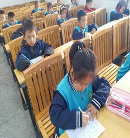 二完小一年級口算與識字運(yùn)動報(bào)道