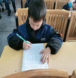 二完小一年級口算與識字運(yùn)動報(bào)道