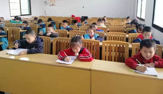 二完小一年級口算與識字運(yùn)動報(bào)道