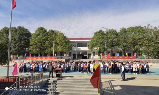 彰顯青春風(fēng)采，爭做陽光少年