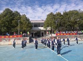 彰顯青春風(fēng)采，爭做陽光少年