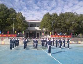 彰顯青春風(fēng)采，爭做陽光少年