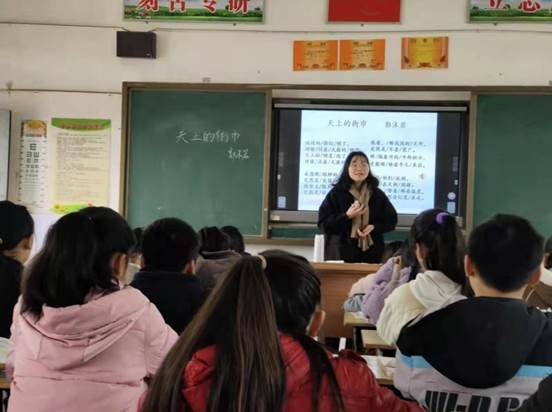 聚焦課堂落實(shí)“雙減”，優(yōu)化教學(xué)提質(zhì)增效